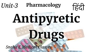 Antipyretic Drugs  Classification with Explanation of drugs [upl. by Nonnag]