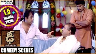 Dhee Movie  Back To Back Comedy Scenes Part 02  Vishnu Sunil Brahmanandam [upl. by Shafer]