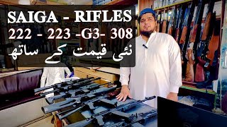 SAIGA All Rifles  222223G3308  long ampShort barrel  Peshawar [upl. by Koffler]