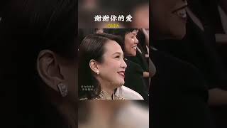 不喜欢孤独，却又害怕两个人相处，这分明是一种痛苦…谢谢你的爱 翻唱音乐分享 热歌推荐 我要上热门 刘德华叶倩文 一定要看到最后 [upl. by Hatfield462]