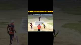 Umri Pacer AK47 Vs Zaini Lafty 🤯 shadbaghcricket tepball cricket shorts viralvideo umripacer [upl. by Eicart316]