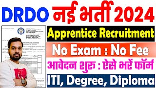 DRDO Recruitment 2024  DRDO Vacancy 2024  Latest Government Jobs 2024  No Exam  Apply Now [upl. by Acinimod490]