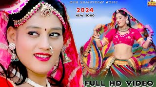 RAJASTHANI Video  Chandiya  Latest LOVE songs  RENU RANGILI  MARWADI 2024  Kaptain Productions [upl. by Yarazed]