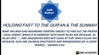 Bukhari 9613 whosoever does not judge by that which Allah has revealed such are ZalimunQuran545 [upl. by Lyall]