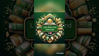 English Audio Books Urdu audio Books Availableislamicaudiobooks islamicaudio urdubooks urdu [upl. by Olodort]