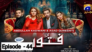 Fitoor  episode 43  har pal geo drama fitoor last episode [upl. by Okin756]