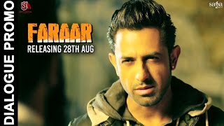 Kaptaan vs Shinda Dialogue Promo  Faraar  New Punjabi Movies 2015 [upl. by Nomrej944]