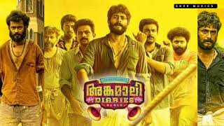 Angamaly Diaries  Theeyame SongLijo Jose Pellissery  Malayalam audio [upl. by Vastah]