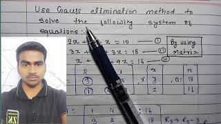 gauss elimination method  gauss elimination method in hindi [upl. by Nawek]