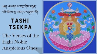 TASHI TSEKPA  tibetan prayer lyrics  daily morning [upl. by Aicnilav]