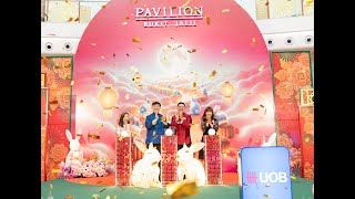 Pavilion Bukit Jalil  The Moonlit Trail Celebration 2024 [upl. by Dnalyram]