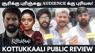 Kottukkaali Public Review l Soori  Kottukkaali Review  Kottukkaali Movie Review [upl. by Anitniuq928]