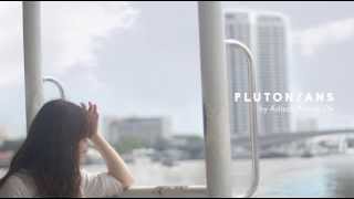 Adisak Poung Ok  PLUTONIANS Official Audio [upl. by Eelnodnarb]