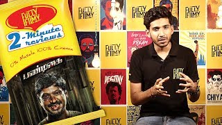 Pandigai  Official Tamil Trailer Review By Review Raja  Will This Movie Make Our Money Worthy [upl. by Morris]