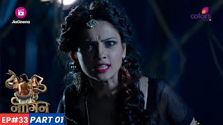 Naagin  नागिन  Episode 33  Part 1  Shesha ने पांचवें कातिल को जानने के लिए Ankush का पीछा किया [upl. by Aneelak718]