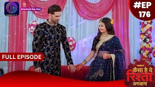 Kaisa Hai Yeh Rishta Anjana  16 January 2024  Full Episode 176  Dangal TV [upl. by Aikcir239]