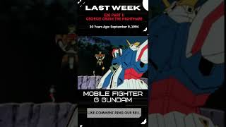 G Gundam Recap E20 Fugitive of Neo France [upl. by Oirevlis]