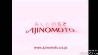 Ajinomoto Japanese  2015 10 Years [upl. by Schreib621]