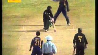 Smallest SIX in the history of cricket [upl. by Elden]