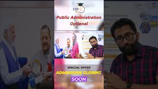 Aspirational District Program  Good Governance  Public Administration Optional UPSC IAS CSE [upl. by Chamkis]