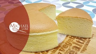 Japanese Cheese Cake  Basic Newly Improved Recipe [upl. by Oap]