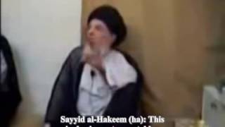 Ayatullah Sayyid Saeed al Hakeem Reprimands Muqtada Al Sadr [upl. by Alad]