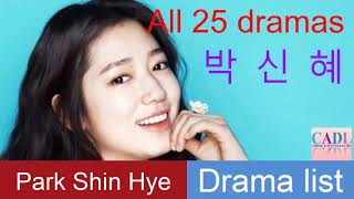 박신혜 Park Shin Hye  Drama list  All 25 dramas  CADL [upl. by Gurtner515]