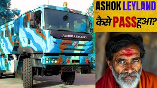 How Ashok Leyland Became Strong Competition to Tata [upl. by Suhsoj]