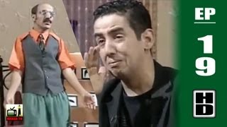 Hassan El Fad  Chanily TV  Episode 19 [upl. by Abel]