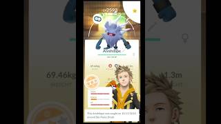 Get Shiny Mankey To Primeape To Annihilape lest evol in Pokemon Go shorts shinypokemon pokemongo [upl. by Rabi259]