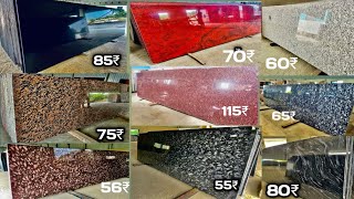 Granite Price List 2022   Indian Granite  ग्रेनाईट रेट 2022 granite flooring design [upl. by Thebazile]