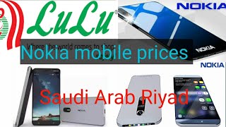 NokiA mobile prices Saudi Arab Riyad batha lulu hypermarket [upl. by Hannad]