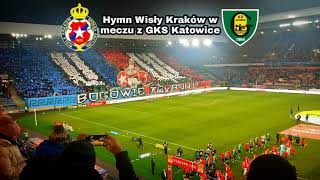 Hymn Wisły Kraków w meczu z GKS Katowice [upl. by Rugen]