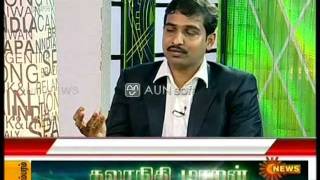 Land Acquisition Act Legal Opinion  Sun TV interview  Part 2 [upl. by Novhaj535]