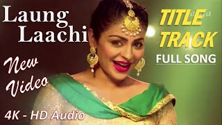 Plz Subscribe Mishka Tarkar  Laung Laachi Dance  Latest Punjabi Song [upl. by Analiese295]