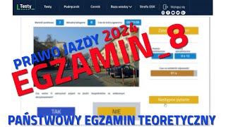 ✅❌Cały egzamin na prawo jazdy 2024❌✅ część 8  2024 kategoria B [upl. by Artenra]