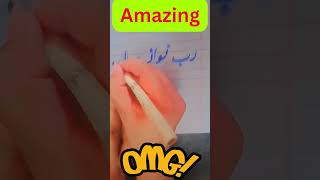 Amazind writing  viral short  Study with me Mathseducation StudyingSTUDY ABOUT MATHEMATICS505 [upl. by Egedan730]