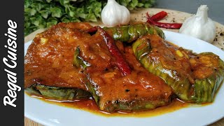 টকঝালমিষ্টি আচারি বেগুন  Achari Begun Recipe  Begun Bahar  Begun Bhuna  Eggplant Recipe [upl. by Tihom925]