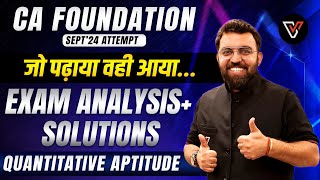 Quantitative Aptitude Exam Analysis  Correct Solution of Quant paper  CA Foundation  Rahul Sir 🔥 [upl. by Fagan]