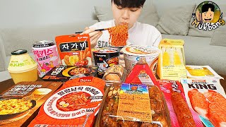 ASMR MUKBANG 편의점 핵불닭 미니 떡볶이 amp 핫도그 amp 김밥 FIRE Noodle amp HOT DOG amp GIMBAP EATING SOUND [upl. by Keating]