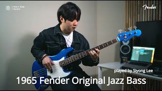 1965 Fender Original Jazz Bass by 이시용 [upl. by Leif]