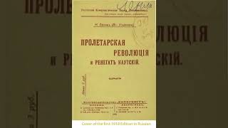 Lenin The Proletarian Revolution and the Renegade Kautsky 01 Preface [upl. by Ahsirk]