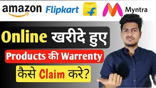 How to claim warranty of online product  how to claim warranty in Flipkart  how to claim warranty [upl. by Sunev]