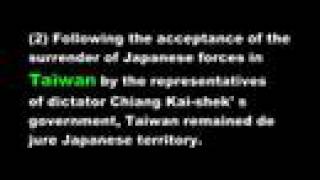 President Reagans Six Assurances and Taiwan [upl. by Bonn]