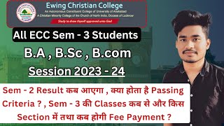 ECC Semester Passing Criteria ।। Sem  2 Result ।। Sem  3 Classes ।। BA BSC BCOM ।। [upl. by Anwahs]