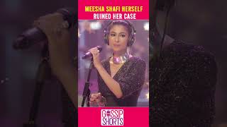 Meesha Shafi nay apne hatho se apna case tabah kar dala viral [upl. by Ilrak]