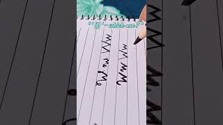 W  alphabet letter cursive handwriting designs handwriting calligraphy satisfying [upl. by Yarb]