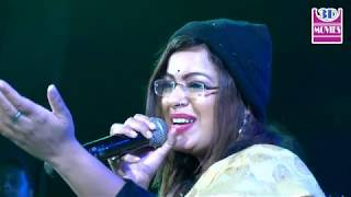 Mone kori Aasam jabo মনে করি আসাম যাব  Iman Chakraborty  ইমন চক্রবর্তী  Stage Performance [upl. by Agnesse]