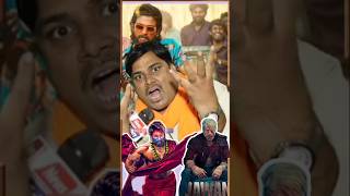 Puspa 2 vs bollywood movie  shortsfeed news pushpa2 AlluArjun NewsGallerychannel [upl. by Sheldon742]