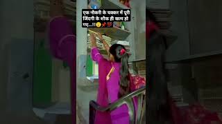 Target 🎯 1 100 days 📌 study neet motivation upsc studymotivation song ytshorts news [upl. by Aro]